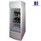 Armario de refrigeración de exposición DFEXPO220
