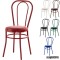 Silla de interior ISDIDO2 con asiento tapizado
