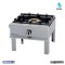Cocina industrial Repagas RGHP-14 un quemador de gas