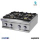 Cocina industrial Repagas RGCG-940/M cuatro quemadores de gas