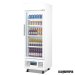 Vitrina refrigeradora vertical puerta cristal 218litros NIDM075 lleno