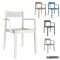 Sillones exterior REDANNA-B apilables