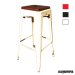 Taburete industrial blanco FAPASSION-MAD Acero y madera
