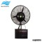 Ventilador pulverizador 10L a pared HOMV-37945