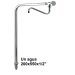 Grifo de columna orientable de un agua 250x700