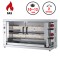 Asador de pollos FEECO210 (2 espadas - 10 pollos).