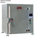 Ahumador electrico NTCHEF 1