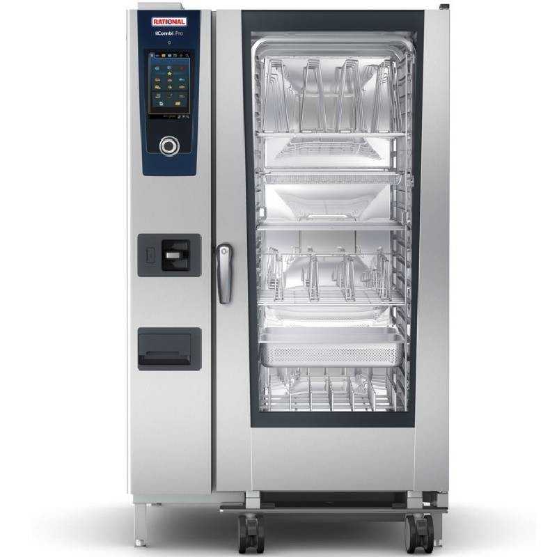 Horno industrial rational PRO 1/1GN x 40 MAICOMBIPRO20-2/1 