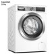 Lavadora semi industrial 10Kg 1600rpm Bosch