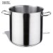Olla recta 21,2L PUP218.030