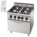 Cocina a gas con horno industrial GN2/1 RMG7F4+FG