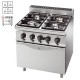 Cocina a gas con horno industrial GN2/1 POTENCIADO RMG7F4+FG