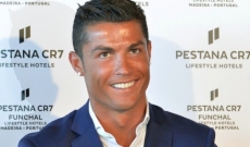 Cristiano Ronaldo inversor hotelero